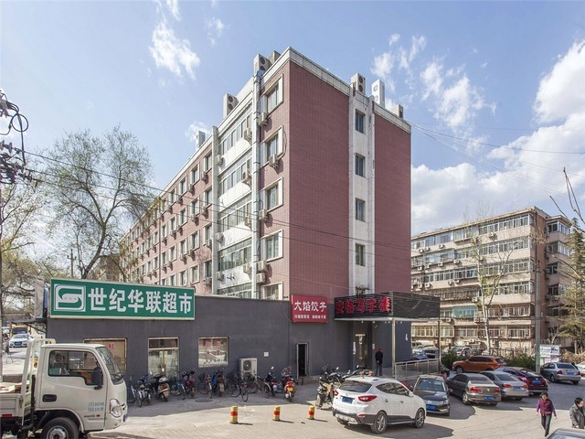 天津点检仪好不好用